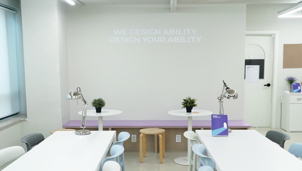 윤빌리티 합정점 지도 이미지